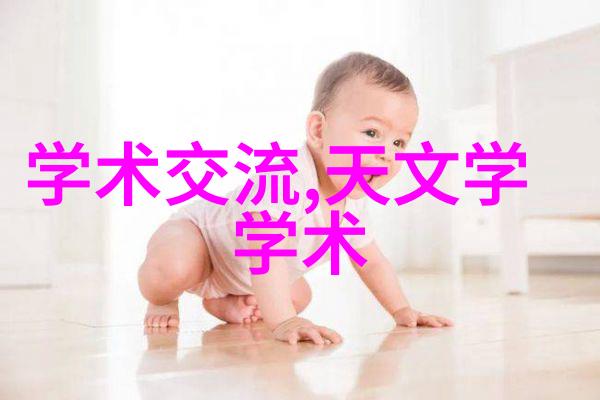 貂蝉的兔子好软水好多的动画视频我来告诉你一个超级有趣的秘密