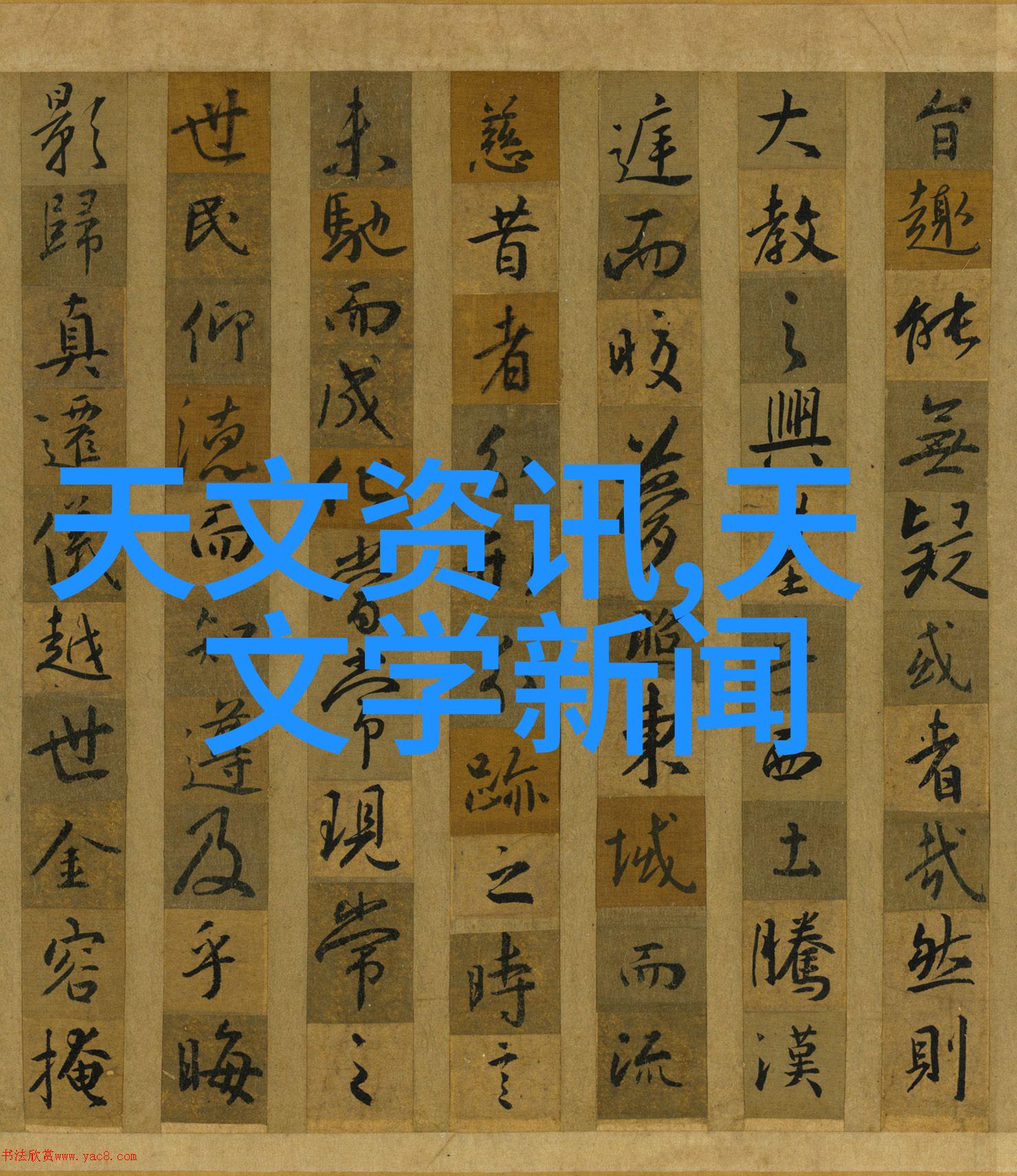 丝网填料与波纹填料的优缺点-织梦材料探索丝网填料与波纹填料的精妙之处