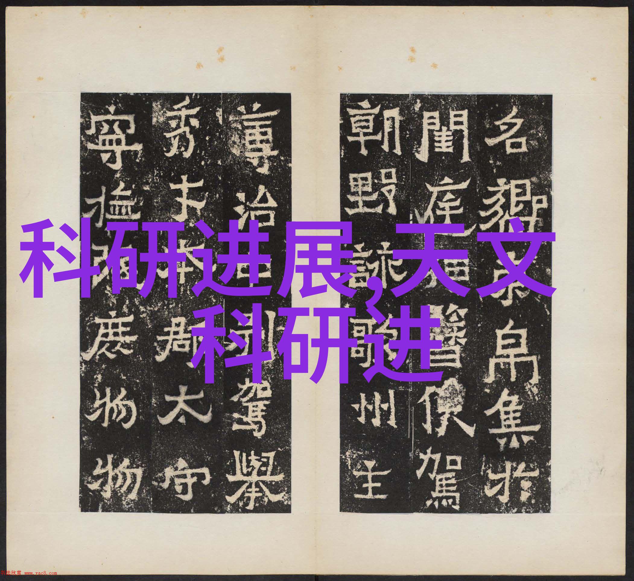 亚光砖低光环境下不反射太多光线的砖材