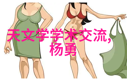 棉花塞一种特殊的尿布替代品