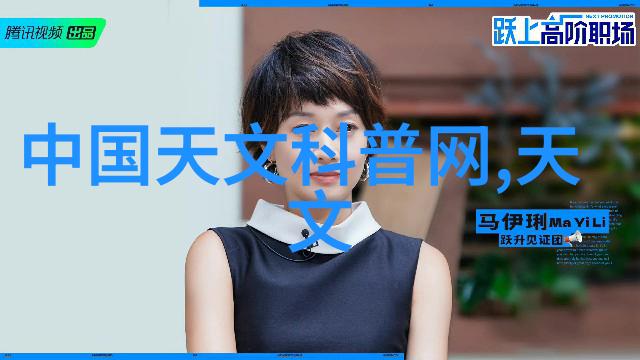 滚筒干燥设备旋转的守护者物料的守望者