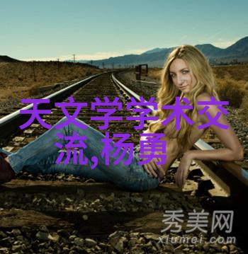 pp填料的艺术与科技融合创新的未来趋势