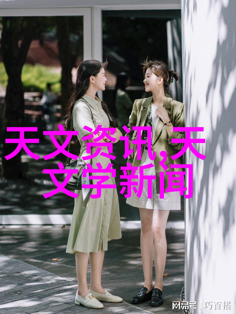 错位恩人虞晚晚免费阅读-错位恩人的秘密图书馆虞晚晚的无偿分享之旅