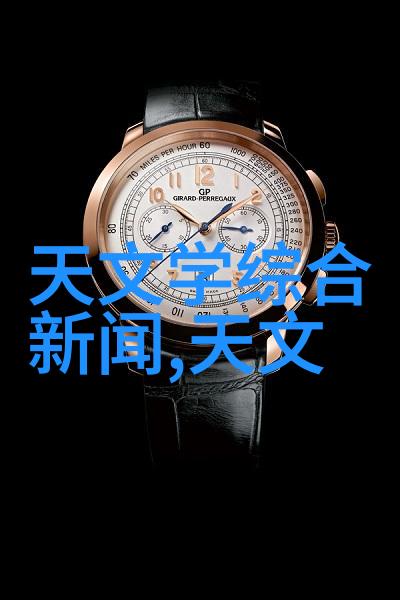 解放健康重担中国新冠特效药何时到来