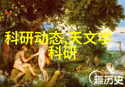 水之柔情软化水处理设备的诗篇