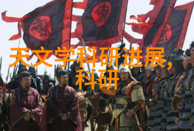 中铝智能工厂领先的铝业生产技术与创新解决方案