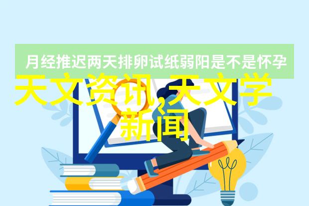 水流的诗排水管的隐秘旋律