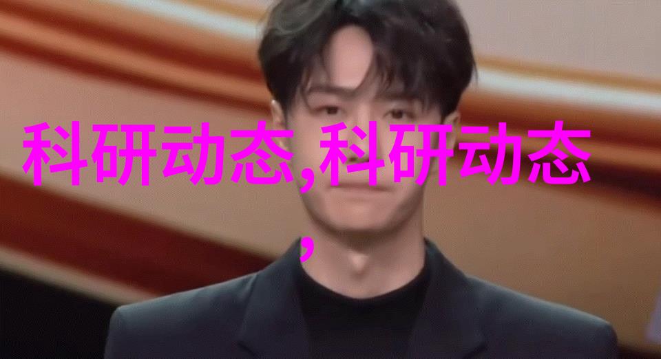 探索狼客电影的奇幻世界影视艺术的边界之旅