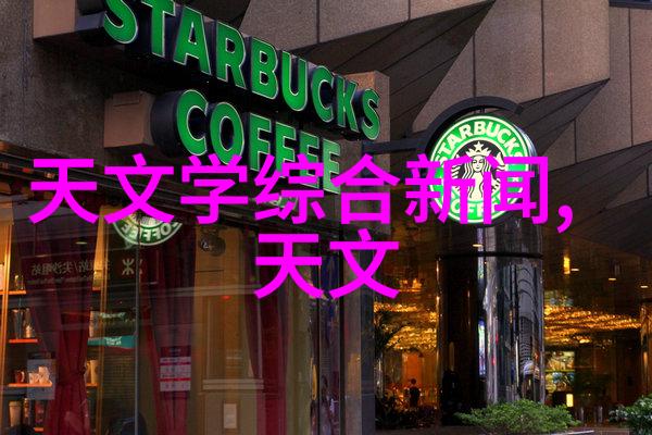 化工药品包装材料-探讨环保与安全性的未来发展