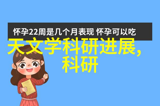 通道式自动喷淋消毒系统我的日常如何让这台神器帮我打造无菌环境