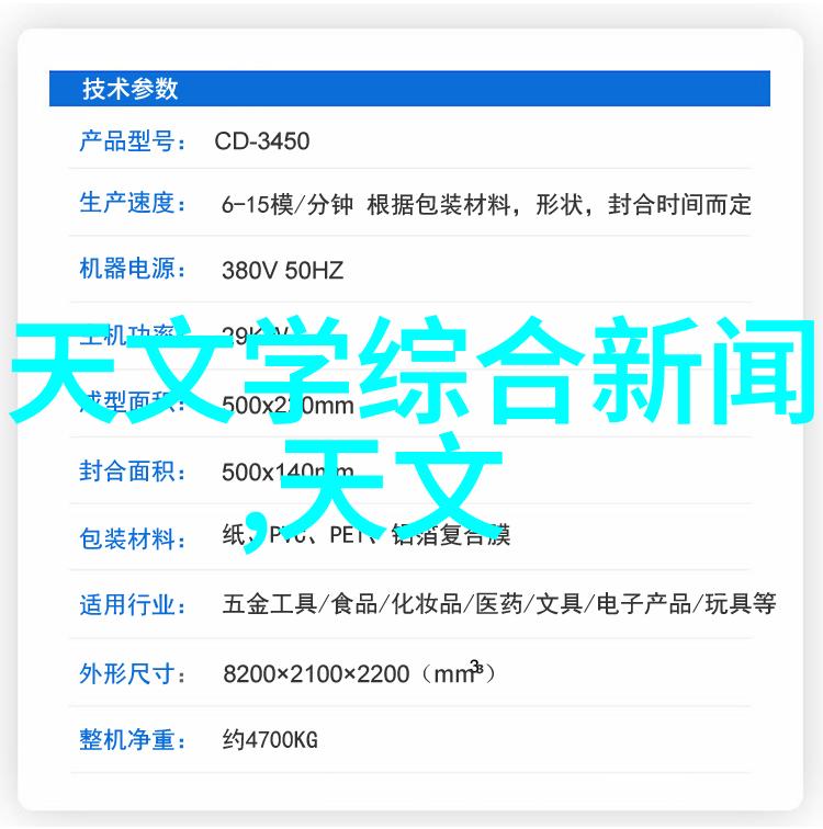 如何安全地处理和存储未使用完毕的45号厚壁钢管