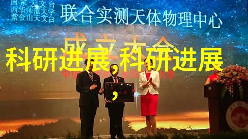 数控技术的未来趋势与创新应用