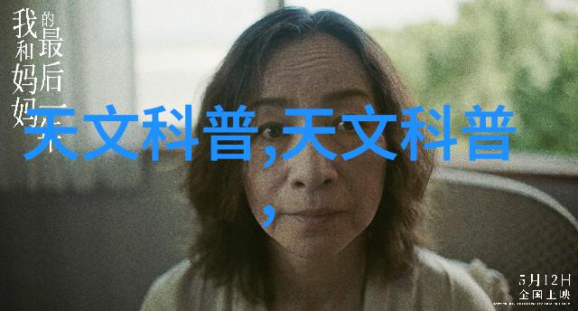课代表的沉沦一场无声的文学陷阱