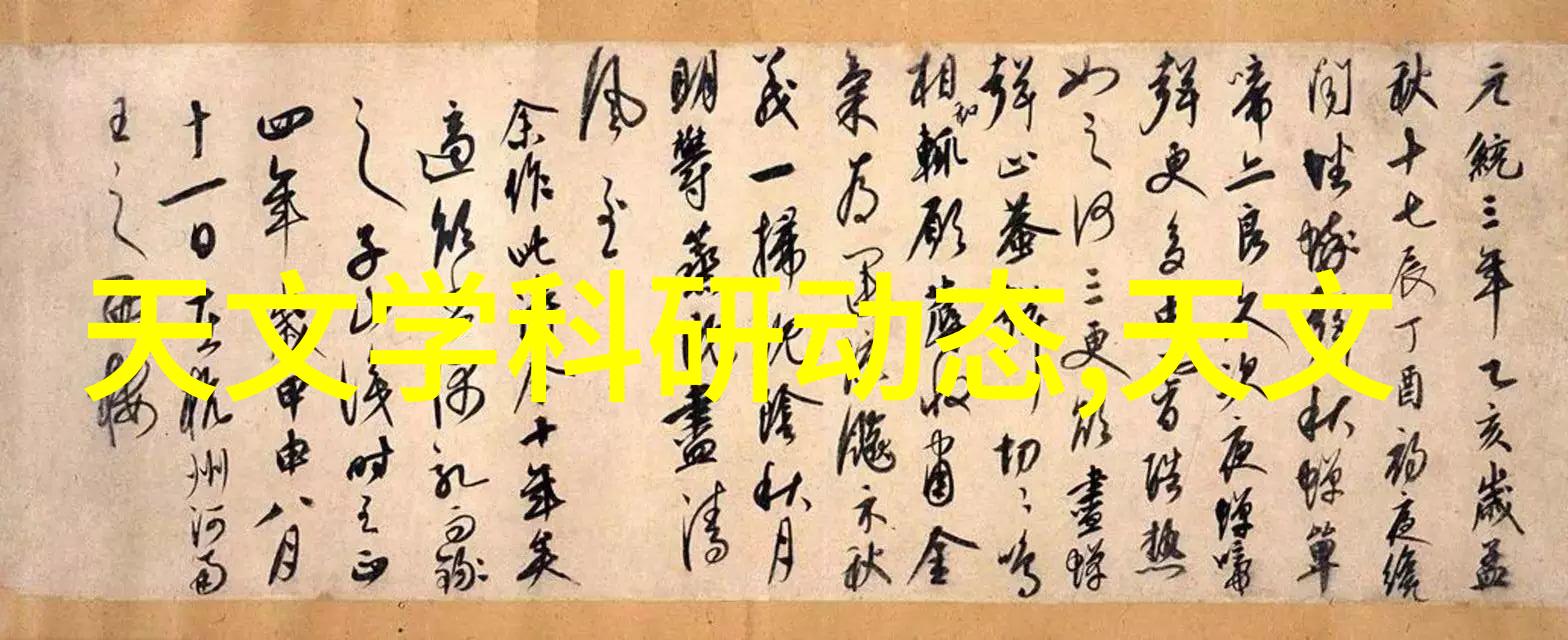 未来新闻智能资讯时代的新闻传播新模式