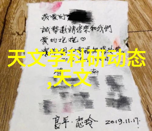 医用等离子空气消毒机厂家打造健康环境的高效解决方案