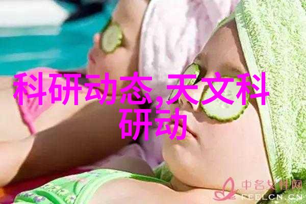 仪器仪表专业传感器的温暖触摸与数据的精确守护