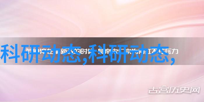 5G新纪元德莎折叠屏柔性贴合革新Can总线引擎启动