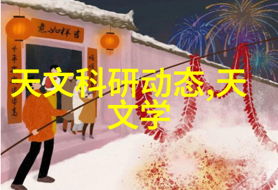 未来装饰趋势将哪些元素融入现代化国家标准型喷漆房