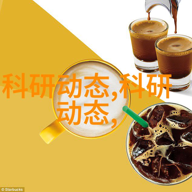 别克汽配网上商城官方网络的抽象之旅