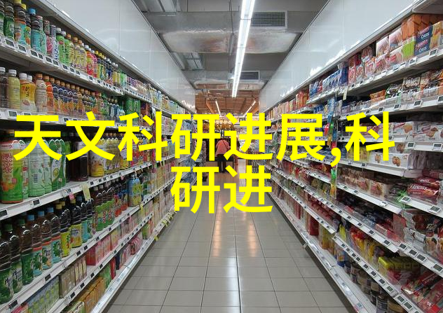 不锈钢的优越性与应用广泛