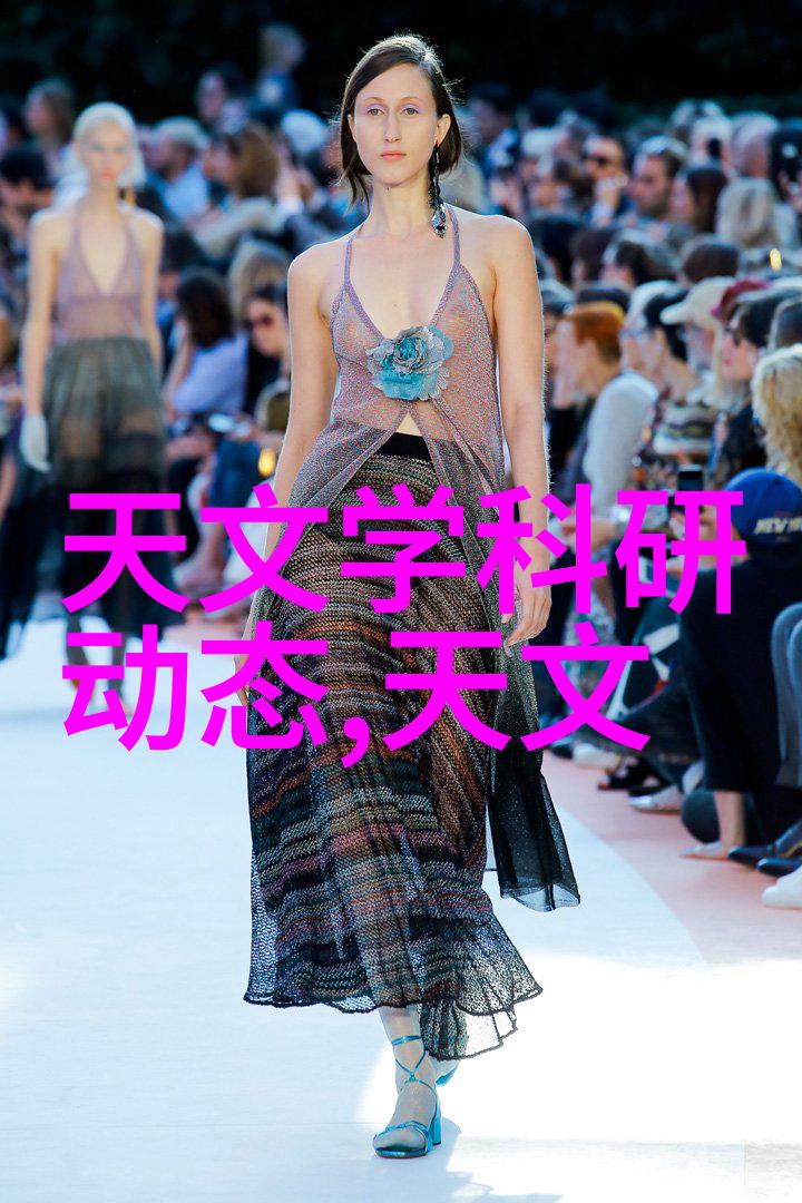 管式离心机工作原理 - 旋转分离深入浅出管式离心机的工作原理探究