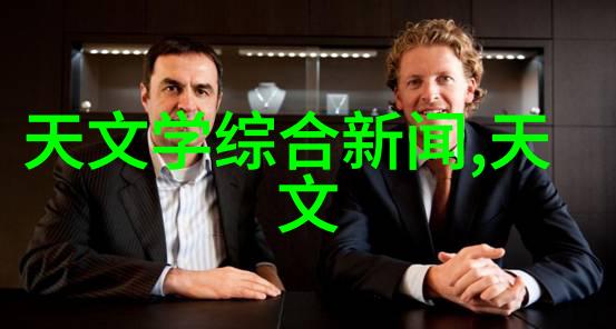 建筑设计规范的演进与实践探究