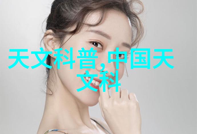 微缩奇迹5纳米光刻机的新纪元