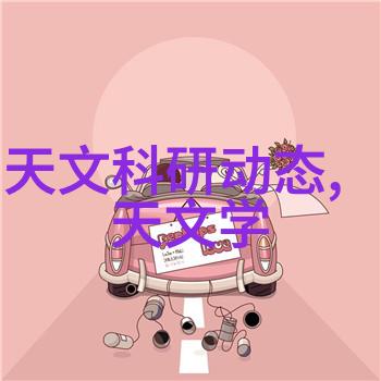 我是否应该重新规划我的职业道路以适应智能制造行业的新趋势