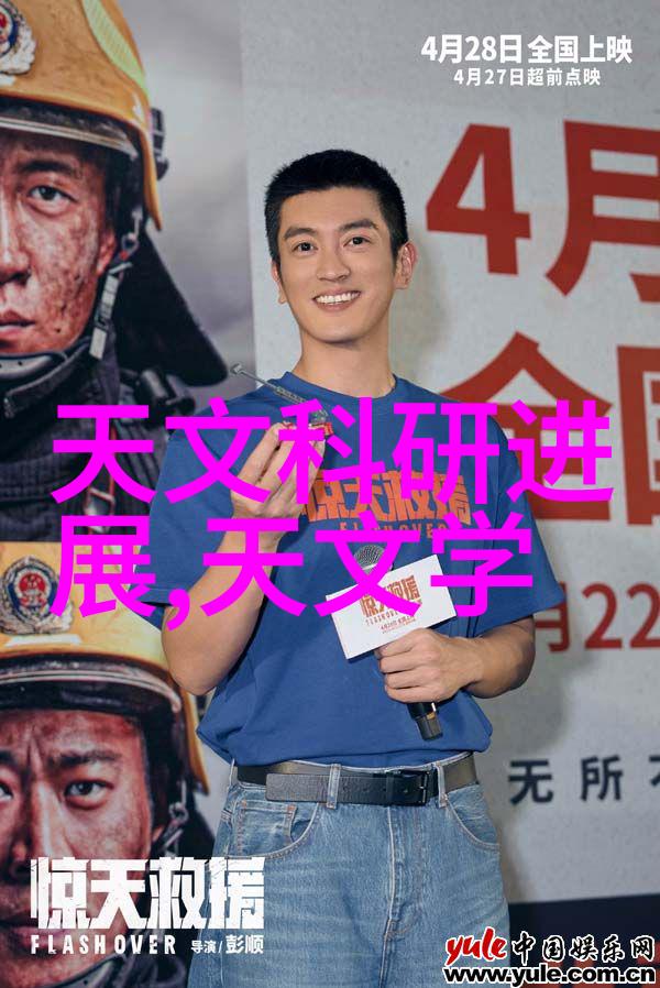 高效合成探索现代制药工业中的关键设备技术与创新应用