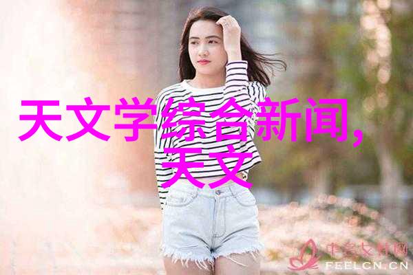 化工分析仪器您了解多少