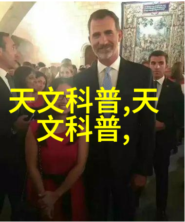 三相分离器的工作原理电力系统中的三相交流电能分割与过滤技术