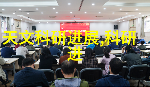 中华汽车配件网上商城我是如何在这里找到完美的车载音响系统的