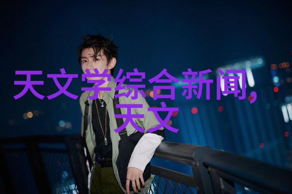 解析北森人才测评揭秘其测量的智慧与能力维度