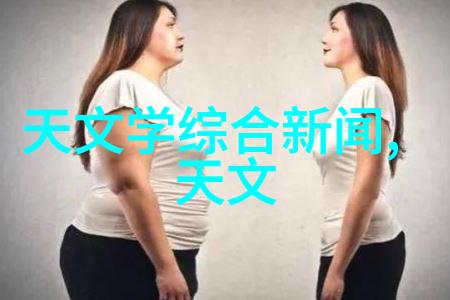 防锈守护醇酸之光照亮金属的未来