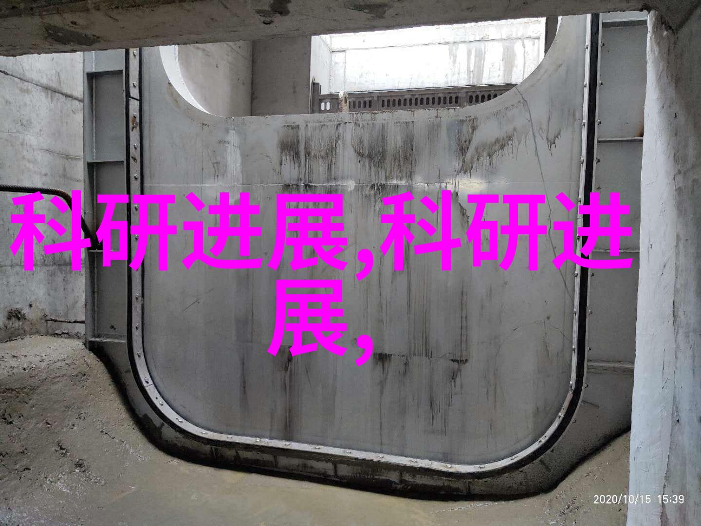 探究常用PE管材供应地理一种基于市场需求与物流效率的分析框架