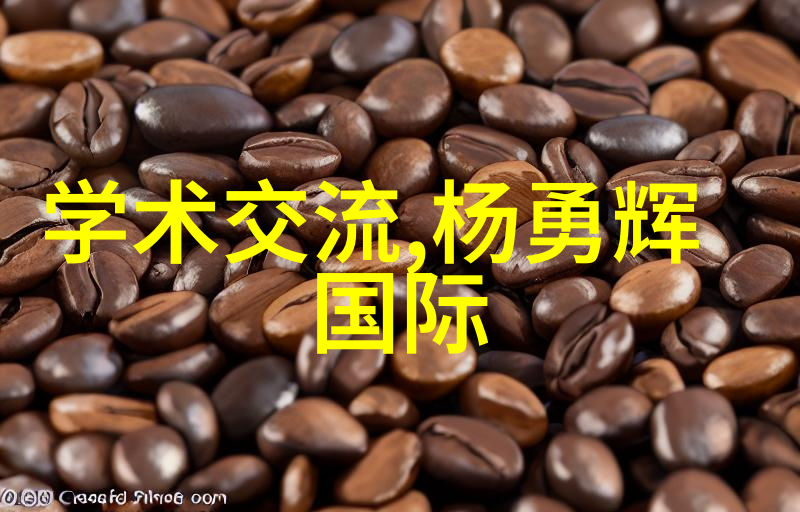 高效稳定化工药品直接包装机械的发展与应用