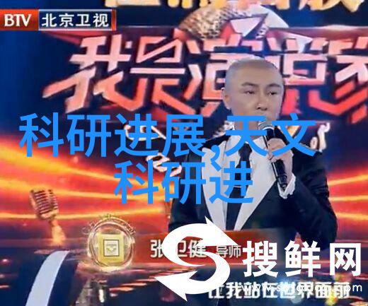 水利水电工程专业大学排名揭秘行业前沿与学术强校