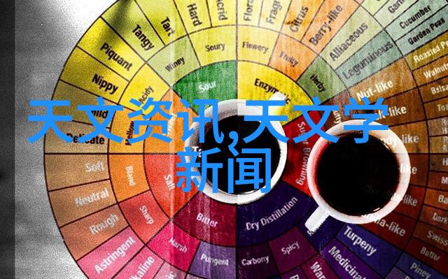 真空冷冻干燥设备高效食品储存技术