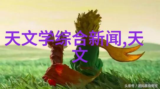 家居新风尚探索套装门的魅力与实用性