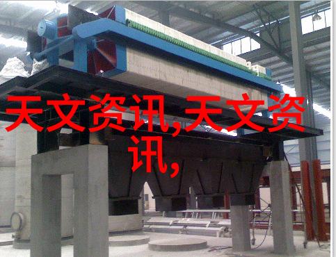 环境净化设备还您一个清新家园
