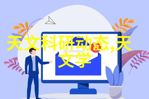 实用指南正确操作方法提高水质ph测试准确性