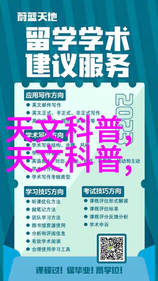 江苏财经职业技术学院的历史沿革有哪些重要里程碑