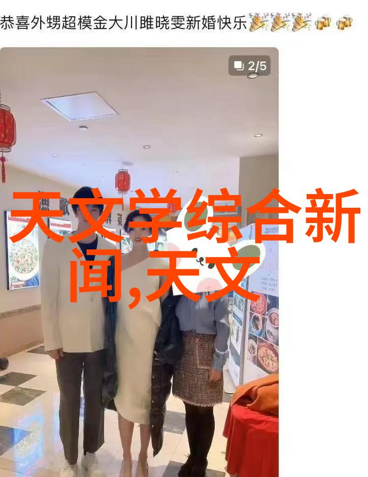 装修电话拨动家居梦想的号码