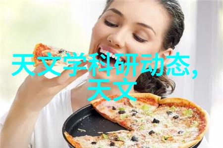 水质检测-探究水源清洁水质检测费用与重要性