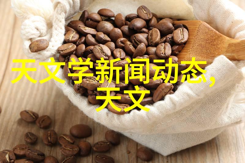 化工丸剂机械高效稳定混合设备