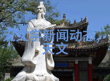 浴室梦境温馨舒适的家居艺术