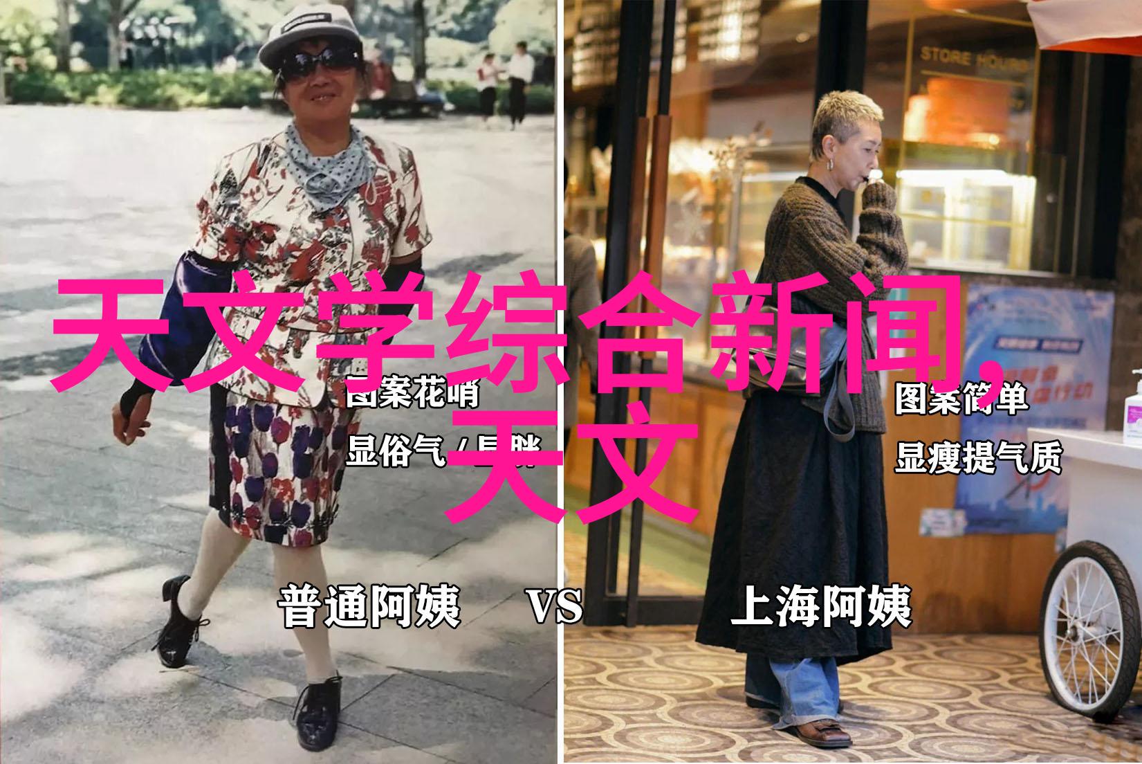 青梅不耐C1V1就这么喜欢学长-逆袭甜婚记从不懂爱到深情守护