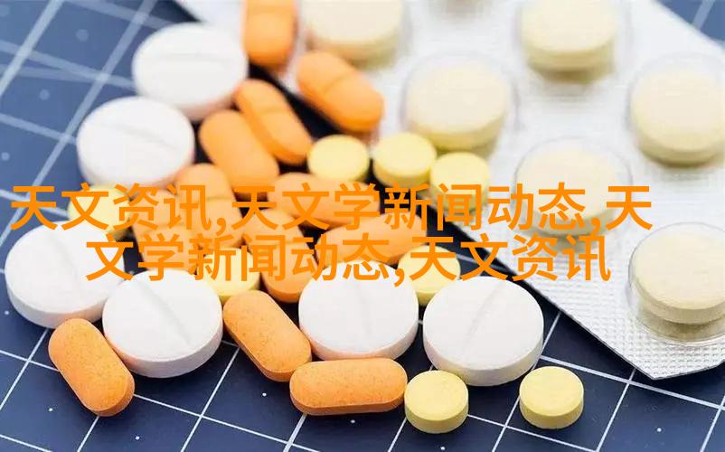 卧室床头柜