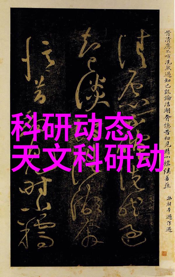 小区生活水源纯净水设备的选择与安装