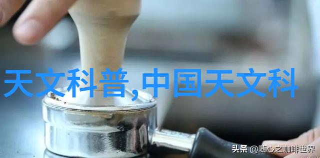 工业纯水处理设备确保生产过程中高效安全的水质供应